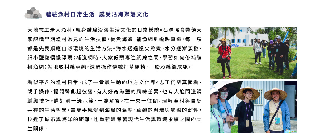 ���纮����`�ͬ� �P���u���E�����