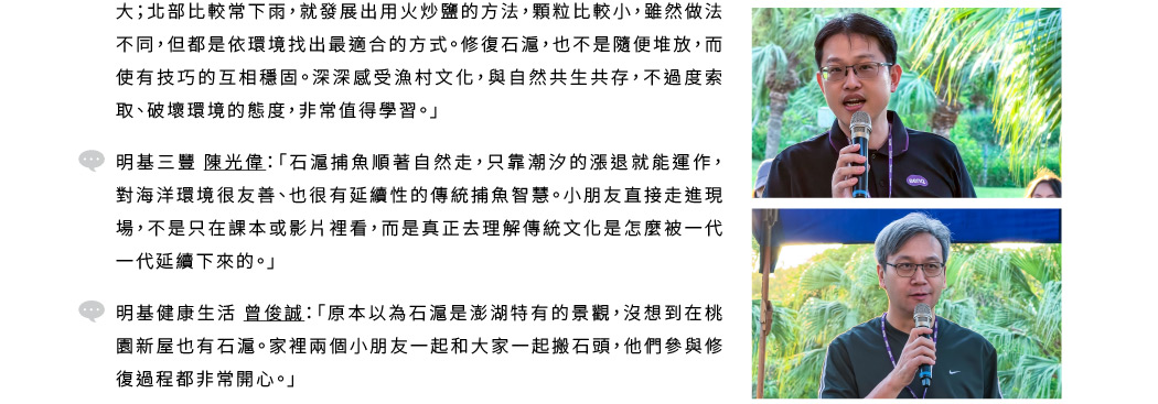 �d�U�`�誺�g�a�O��