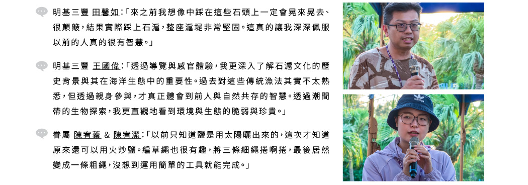 �d�U�`�誺�g�a�O��