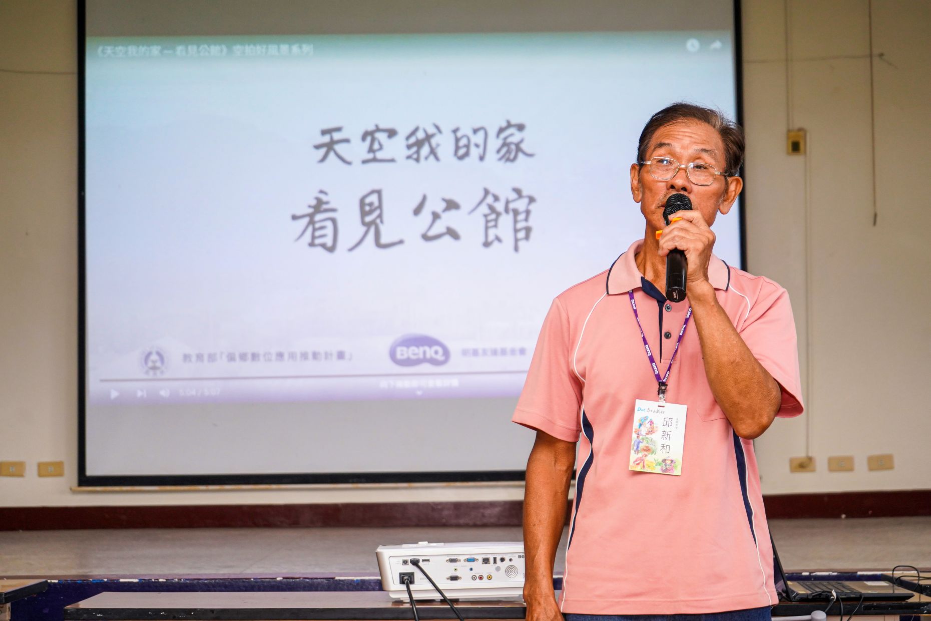 <br />
<b>Notice</b>:  Undefined index: msg_title in <b>/home/gibenqfo/public_html/modules/feature-slider_benq_detail.php</b> on line <b>54</b><br />
