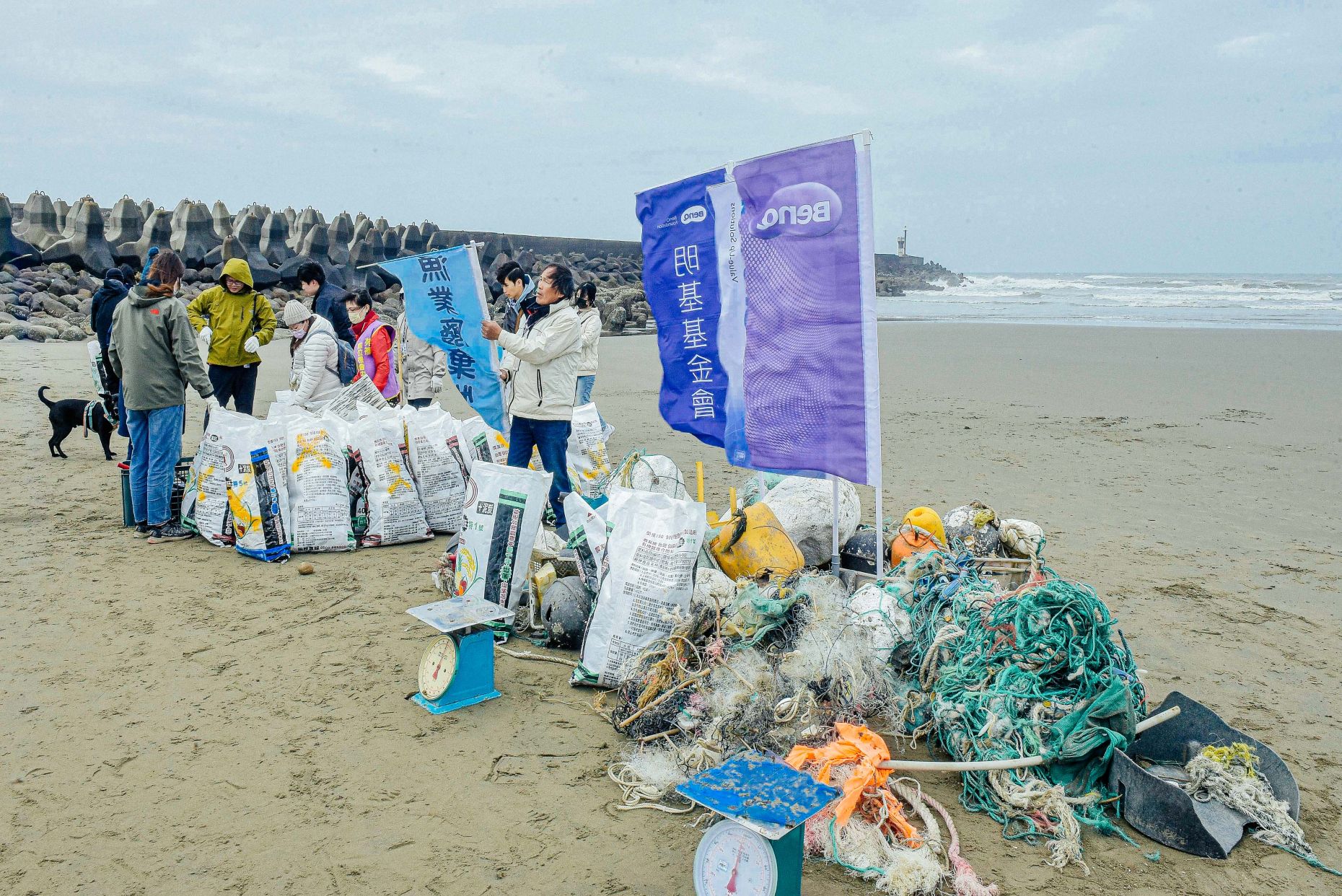 <br />
<b>Notice</b>:  Undefined index: msg_title in <b>/home/gibenqfo/public_html/modules/feature-slider_benq_detail.php</b> on line <b>54</b><br />
