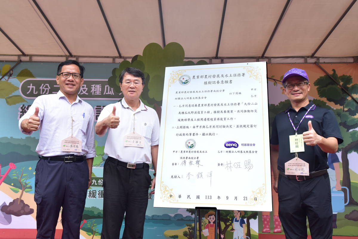 <br />
<b>Notice</b>:  Undefined index: msg_title in <b>/home/gibenqfo/public_html/modules/feature-slider_benq_detail.php</b> on line <b>54</b><br />
