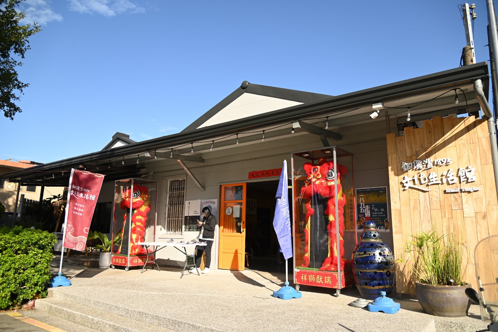 <br />
<b>Notice</b>:  Undefined index: msg_title in <b>/home/gibenqfo/public_html/modules/feature-slider_benq_detail.php</b> on line <b>54</b><br />
