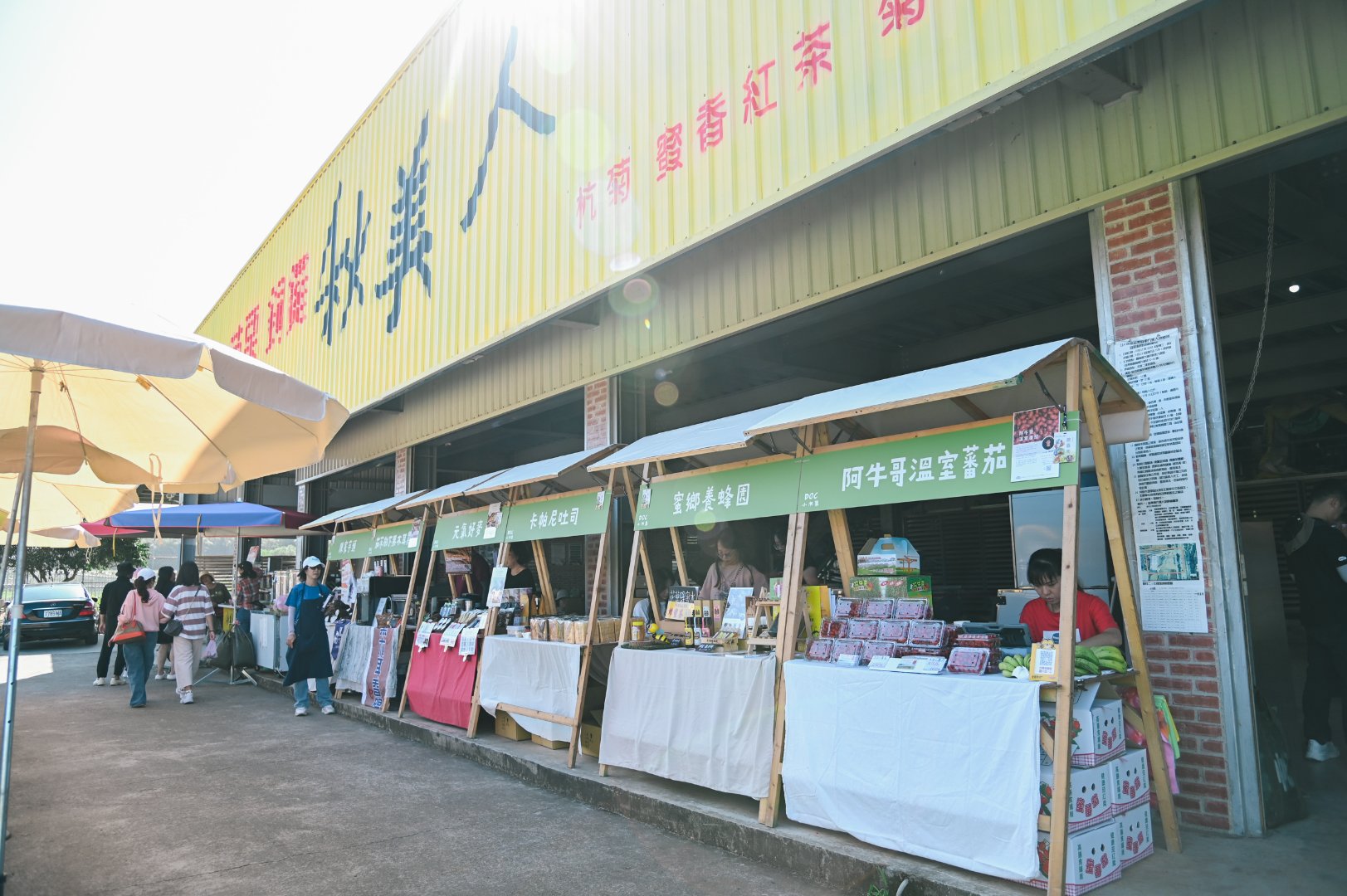 <br />
<b>Notice</b>:  Undefined index: msg_title in <b>/home/gibenqfo/public_html/modules/feature-slider_benq_detail.php</b> on line <b>54</b><br />
