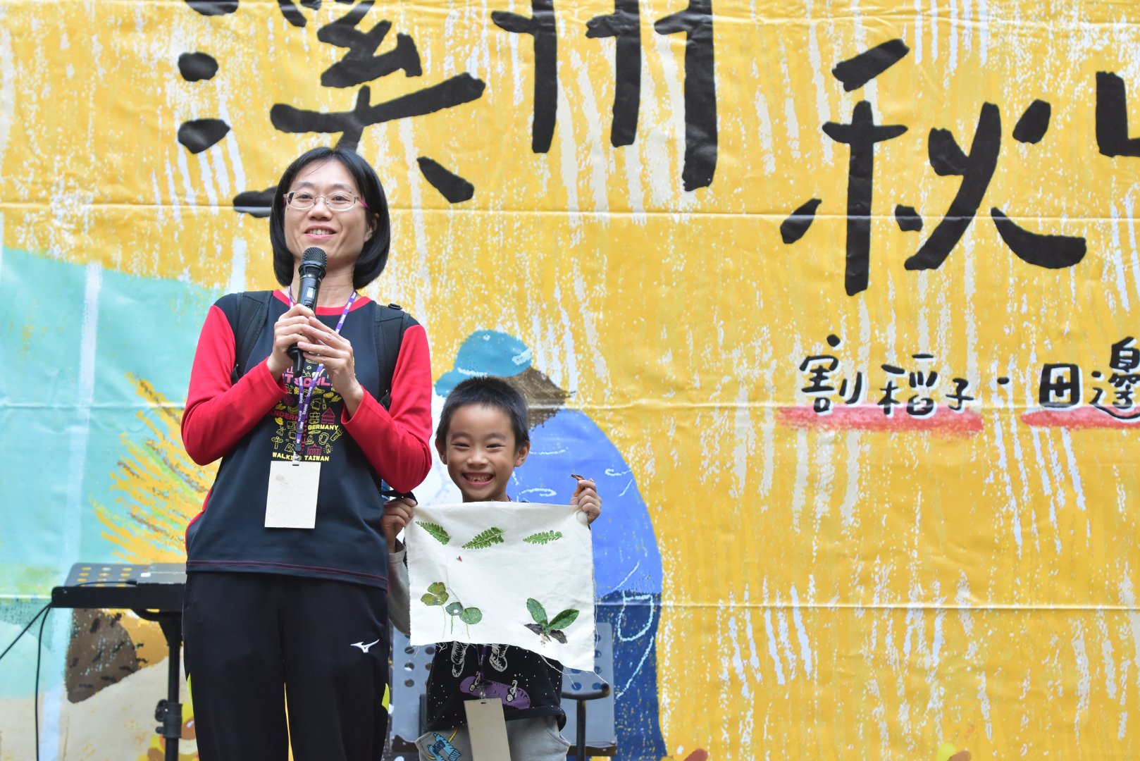 <br />
<b>Notice</b>:  Undefined index: msg_title in <b>/home/gibenqfo/public_html/modules/feature-slider_benq_detail.php</b> on line <b>54</b><br />
