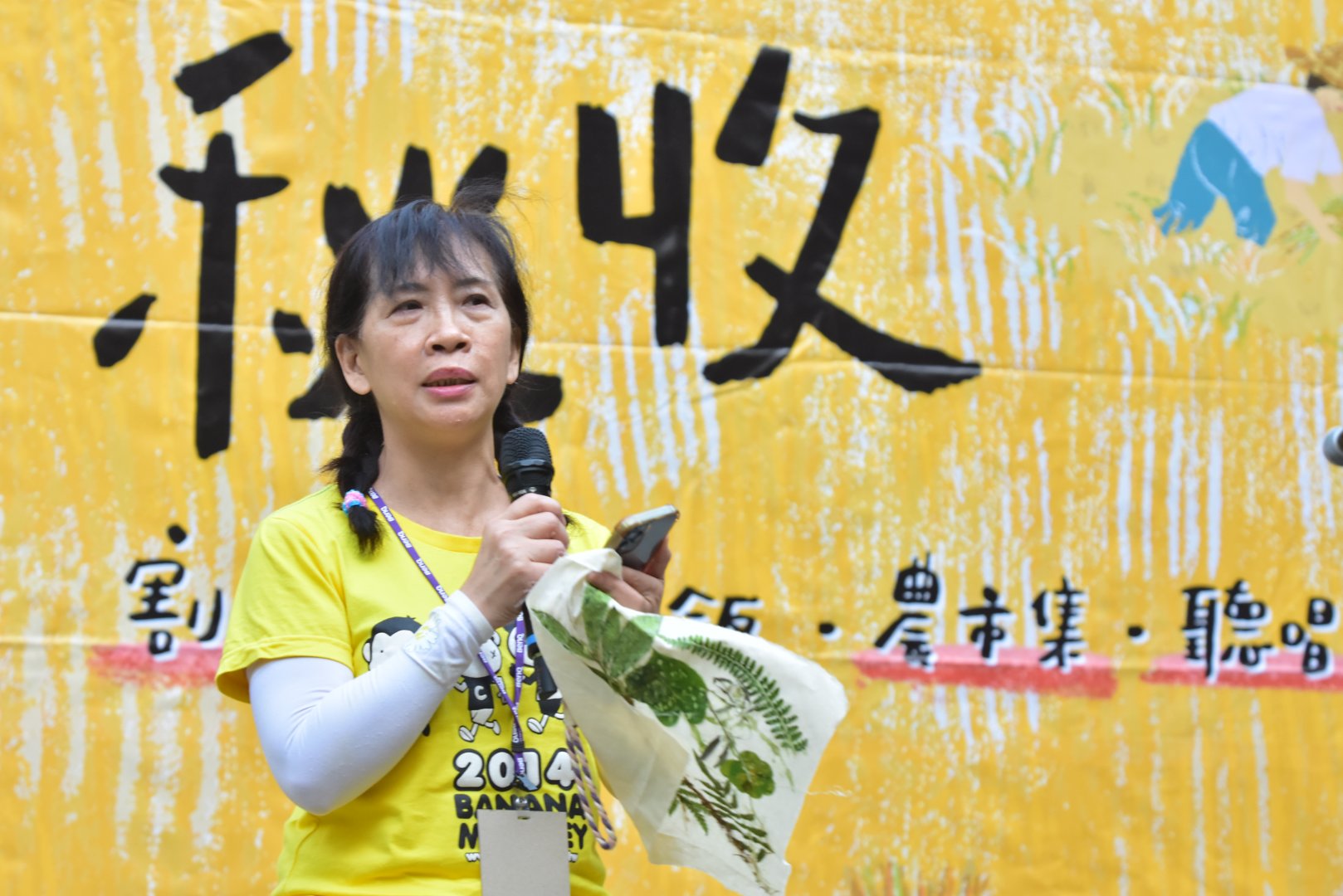 <br />
<b>Notice</b>:  Undefined index: msg_title in <b>/home/gibenqfo/public_html/modules/feature-slider_benq_detail.php</b> on line <b>54</b><br />
