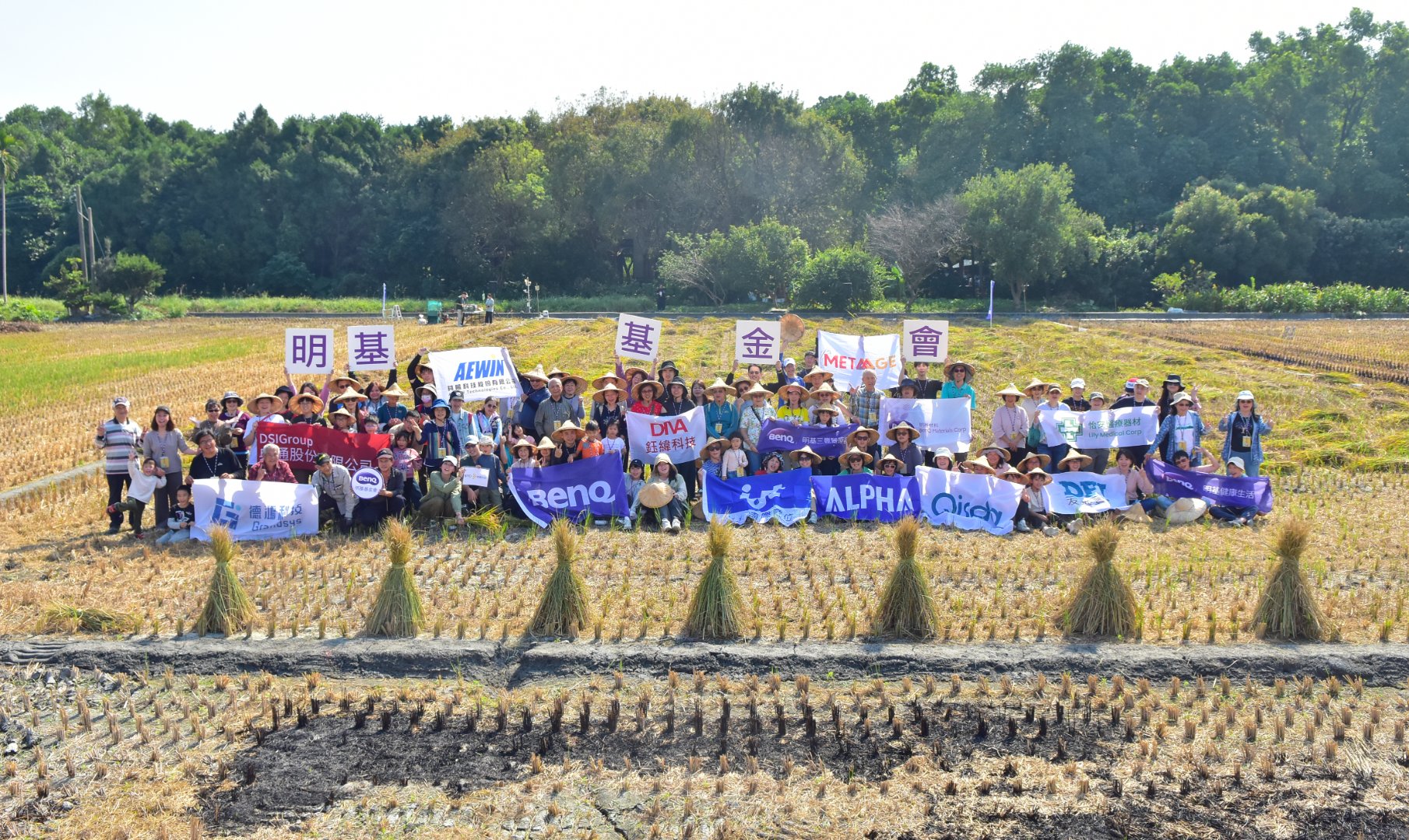 <br />
<b>Notice</b>:  Undefined index: msg_title in <b>/home/gibenqfo/public_html/modules/feature-slider_benq_detail.php</b> on line <b>54</b><br />
