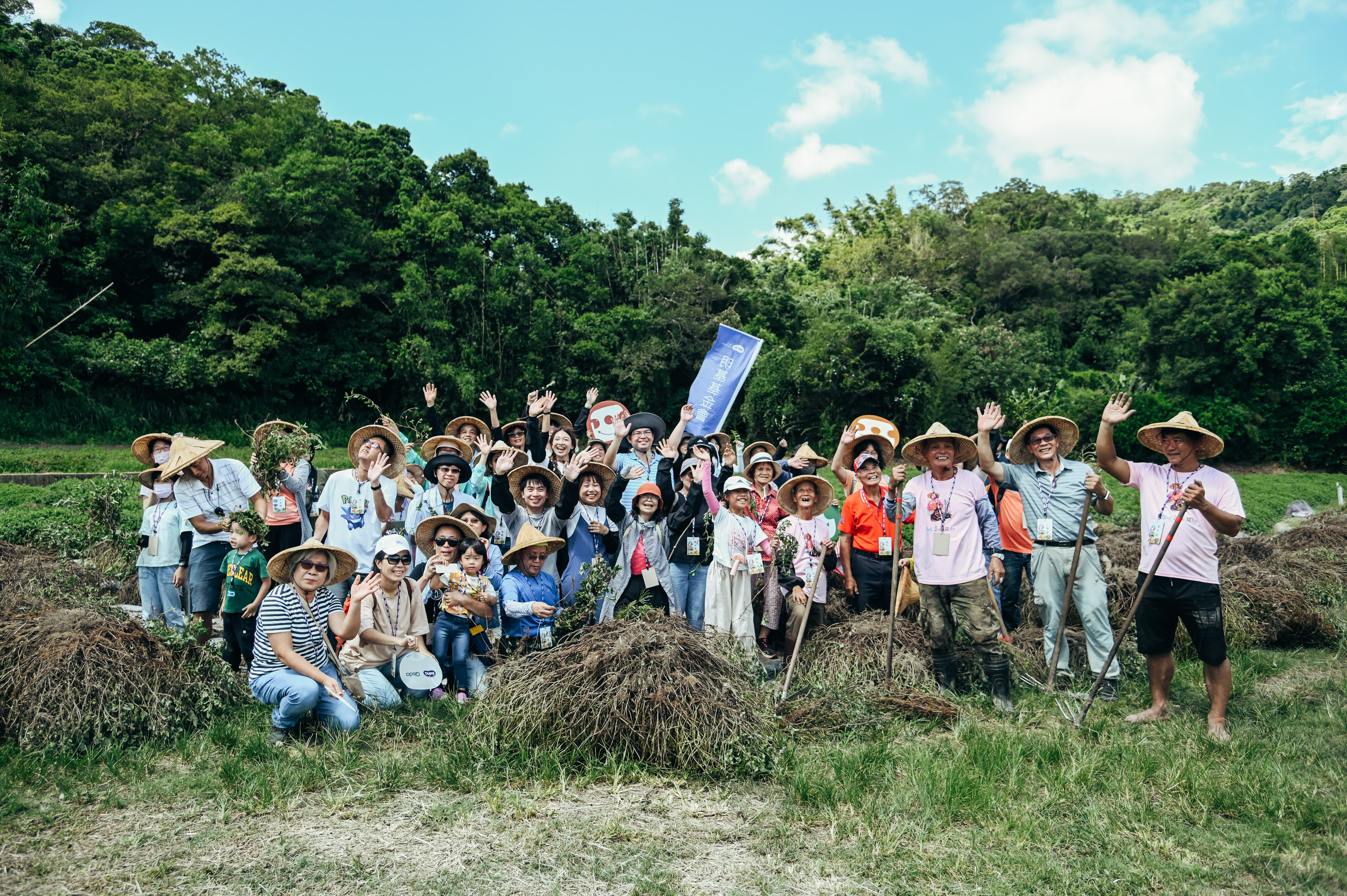 2024《DOC志工小旅行 No.4》走讀關西長壽之鄉　仙草採收土地見學