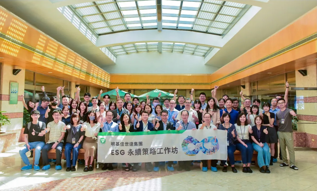 【 CSR@天下 】2024 「ESG 永續策略工作坊」跨界師資挹注ESG競爭力  培育集團永續發展文化