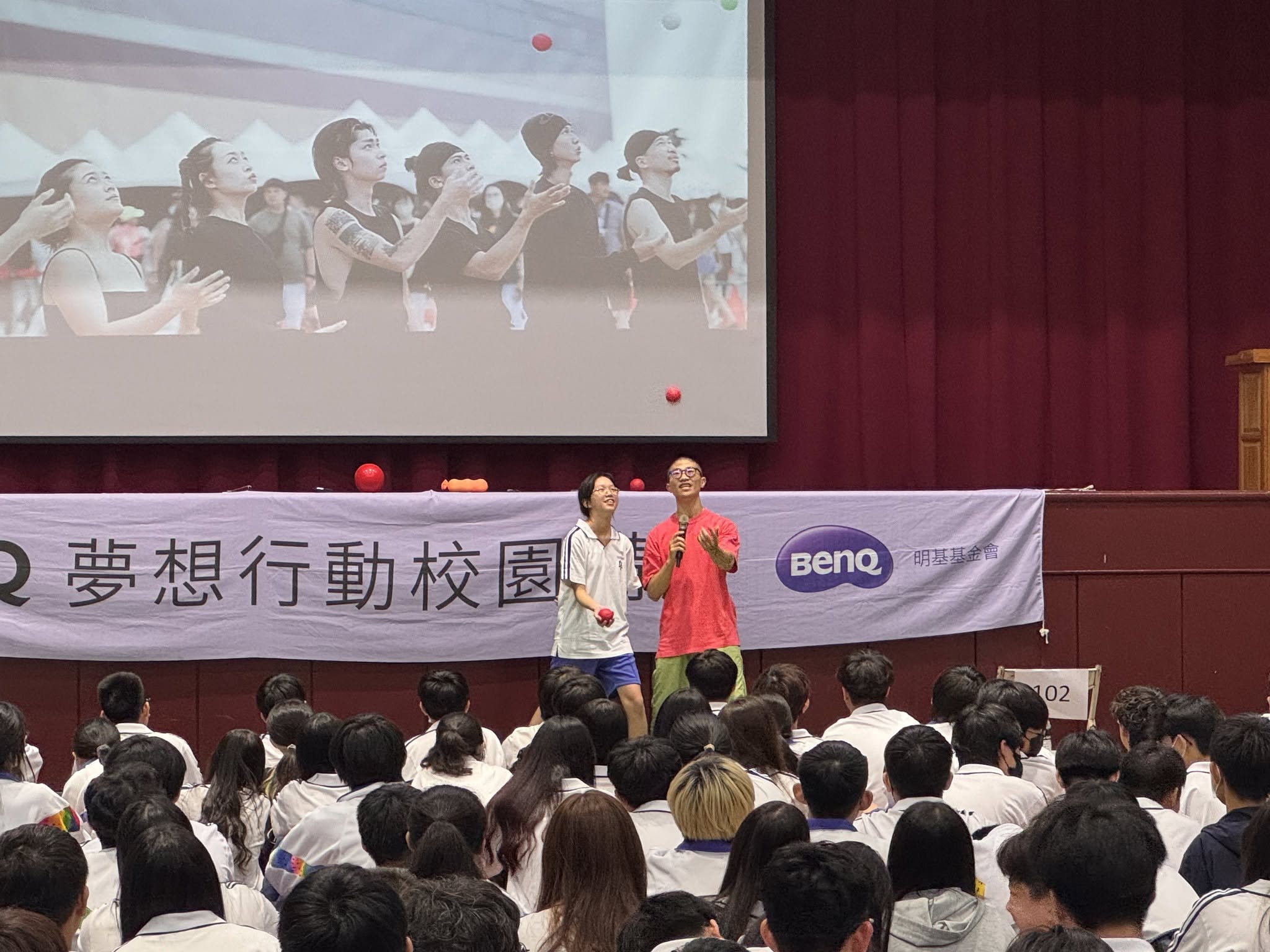 BenQ 夢想行動校園講座 | 球掉了再撿起來　在拋接中找到自己的節奏