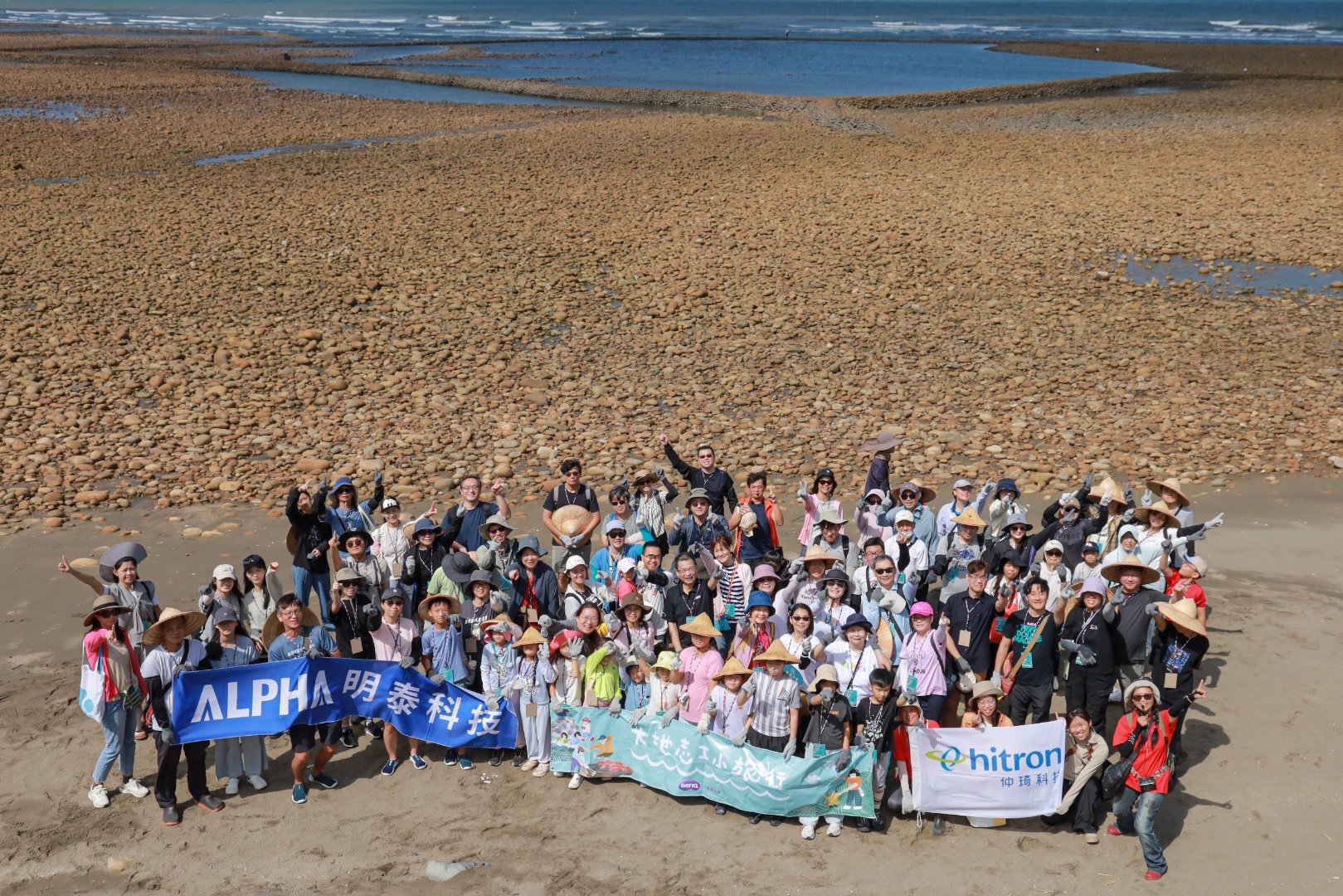 《大地志工小旅行 No.7》海螺聲隨季風響徹新屋海岸  大地志工與百年石滬相遇
